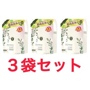 さらさ 無添加 液体洗剤 1680ml ×5個セット Amazon | さらさ 【まとめ買い】 無添加 植物由来の成分入り 洗濯洗剤