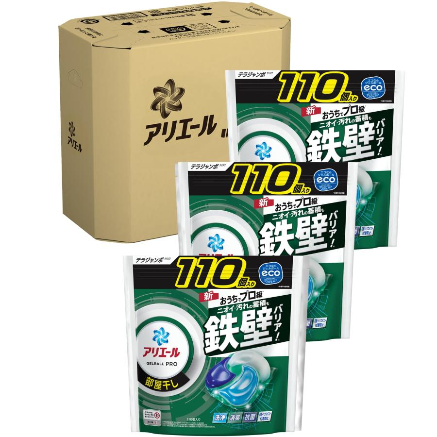 アリエールジェルボール　おうちプロ2袋 部屋干し3袋　詰替64個×5袋３２０個 アリエール 洗濯洗剤 ジェルボール PRO 部屋干し 詰め替え 110個×3袋