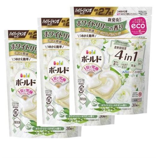 3個セット P&G ボールドジェルボール4IN1 ホワイトリリー ハイパー