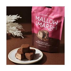 2袋セット マローマッシュ ダブル チョコレートマシュマロ 100gx2