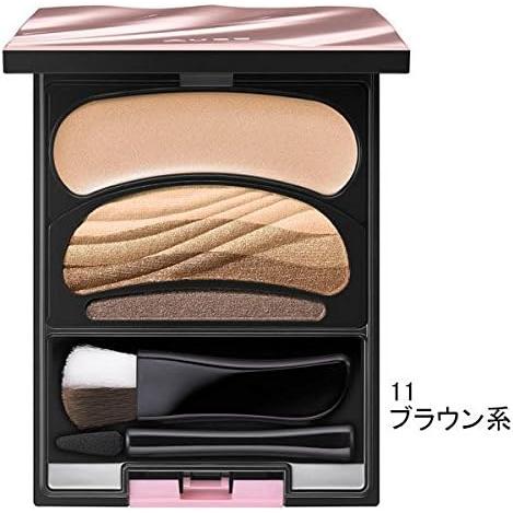 【新品】ソフィーナ オーブ ブラシひと塗りシャドウN 11 ブラウン　2個 ソフィーナ オーブ ブラシひと塗りシャドウN 11ブラウン系 (アイ
