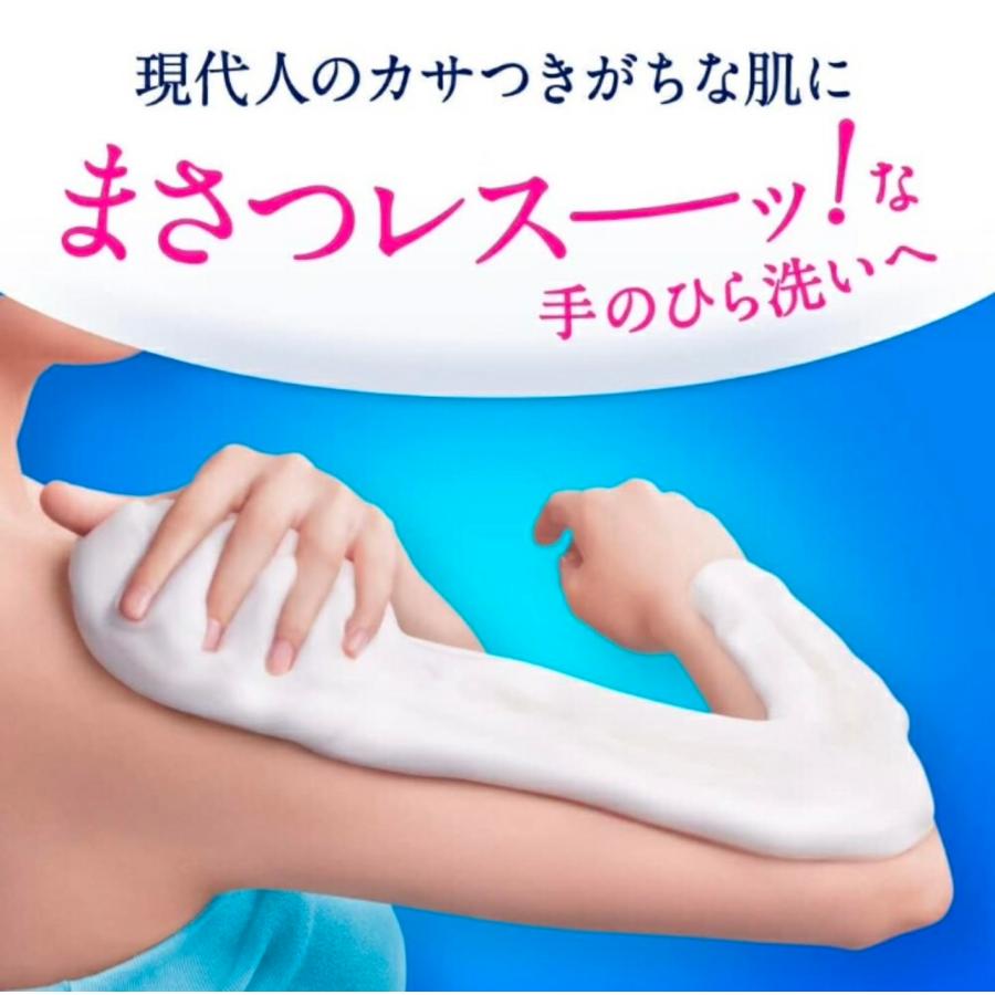 まとめ買い 数量限定 ビオレu ザ ボディ 気分やすらぐアールグレイの