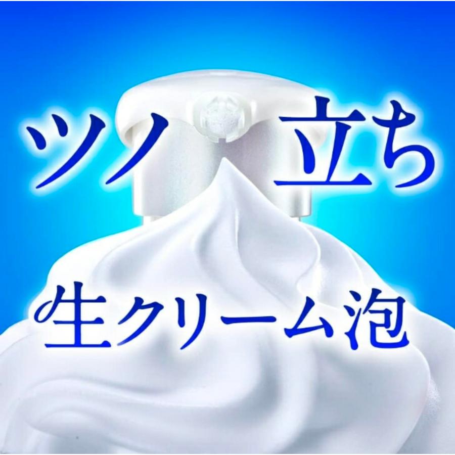 まとめ買い 数量限定 ビオレu ザ ボディ 気分やすらぐアールグレイの