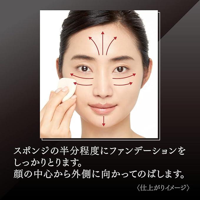 COFFRET D'OR コフレドール パウダレスウェット ベージュD 千葉西倉庫