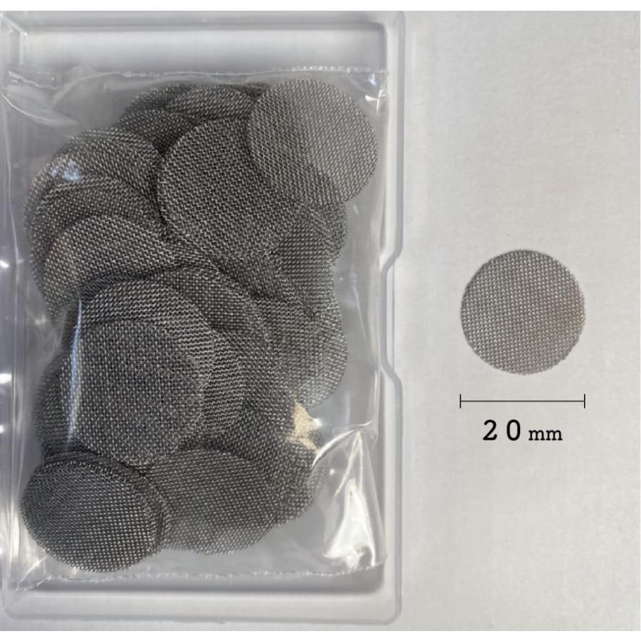 日本正規代理店】 パイプスクリーン シルバー ステンレス製