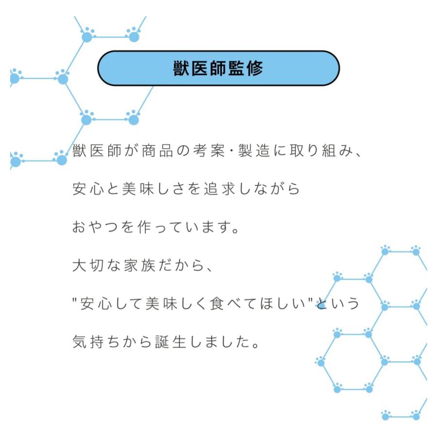 獣医師監修 ペットフード研究所 プレミアムふりかけ  【鰹/鹿肉/鰻】【 ヒューマングレード 】 国産おやつ 無添加 ふりかけ 高たんぱく 低脂質 |  | 01
