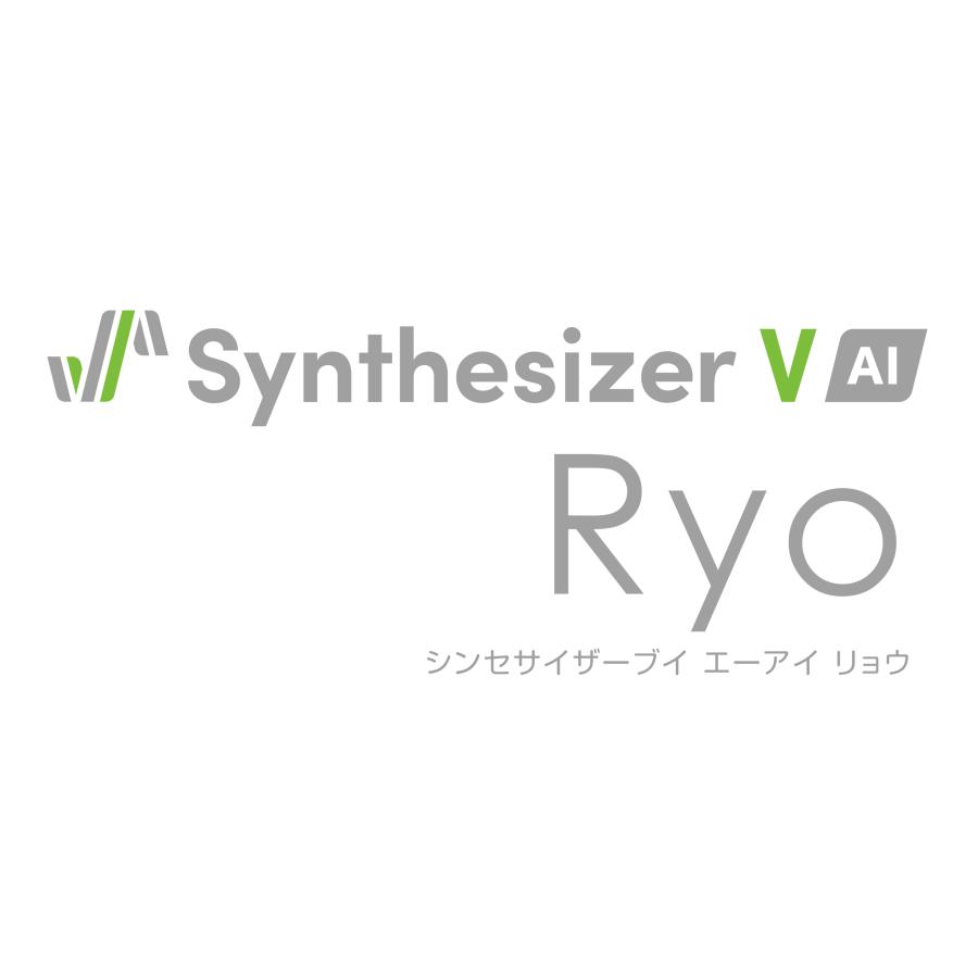 【正規品】 AHS Synthesizer V AI Ryo ダウンロード版 【3時間でメール納品】 : トレテク ダウンロードストア ヤフー ...