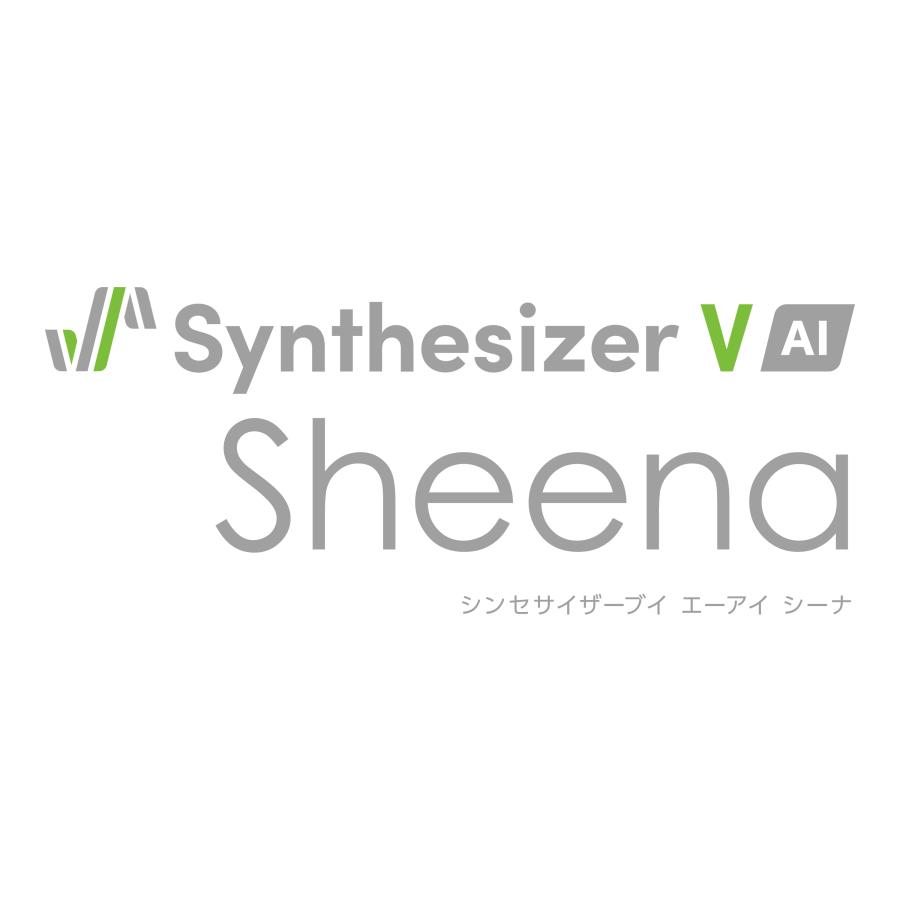 【正規品】 AHS Synthesizer V AI Sheena ダウンロード版 【3時間でメール納品】の画像