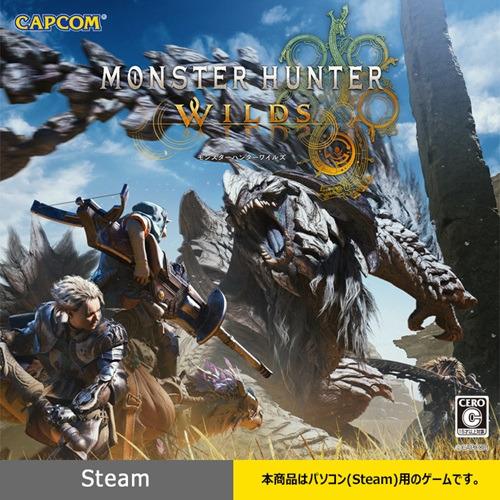 【正規品】【Steamキー】【特典なし】『モンスターハンターワイルズ』【オンラインコード版】【3時間でメール納品】 の商品画像