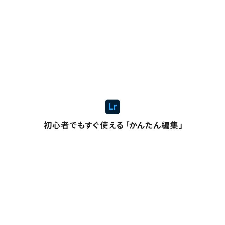 Adobe（アドビ） 【公式】 Adobe Creative Cloud フォトプラン with