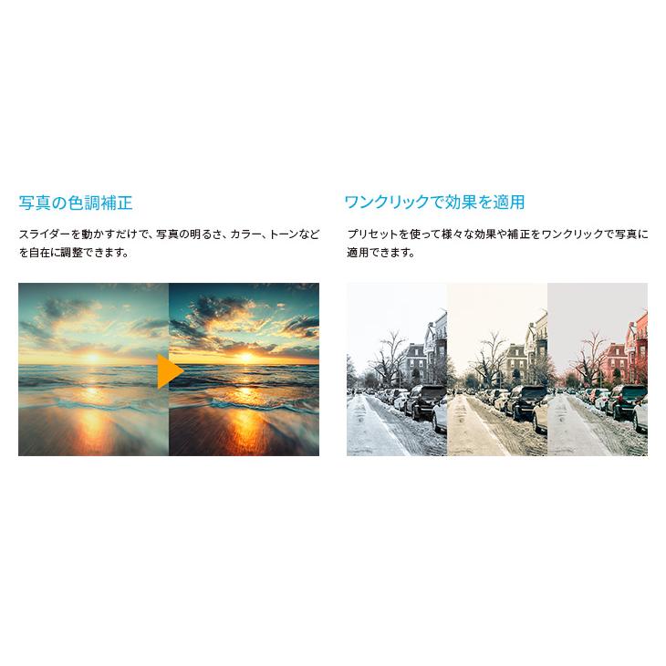 Adobe（アドビ） 【公式】 Adobe Creative Cloud フォトプラン with