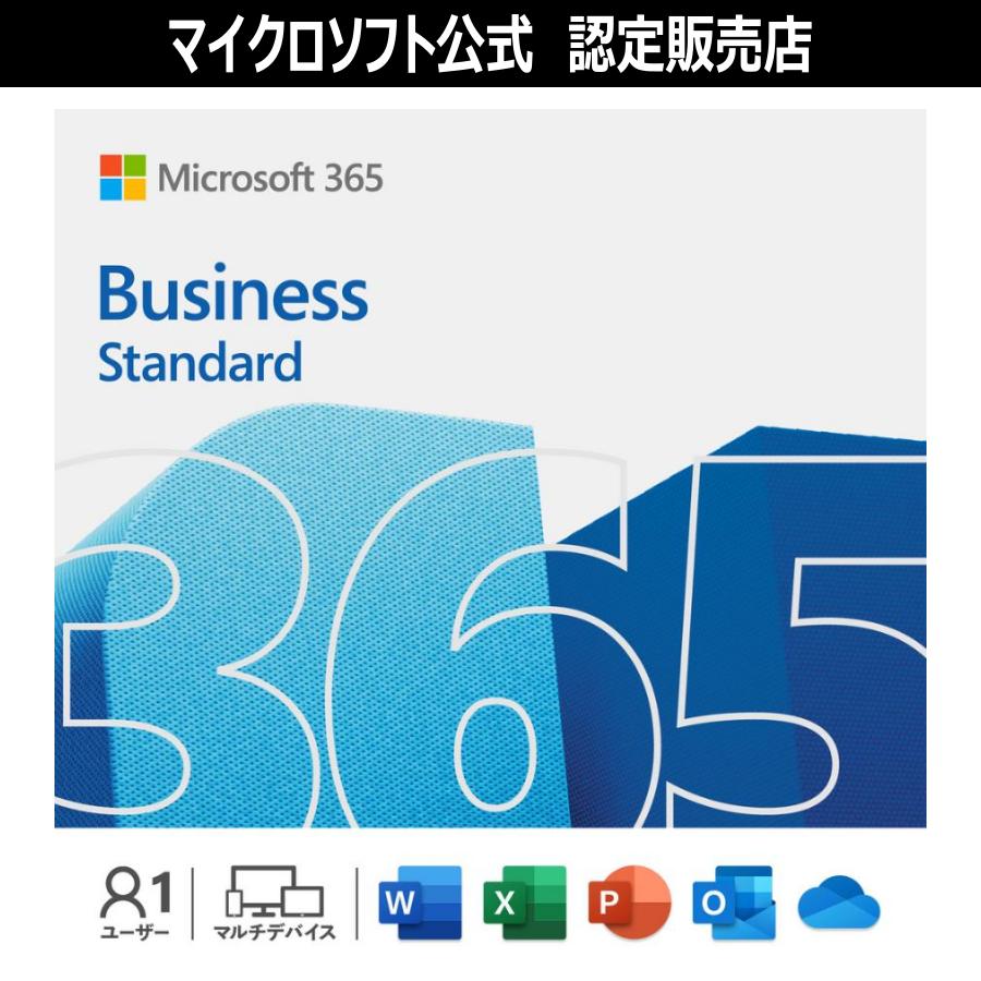 Microsoft - マイクロソフトオフィス 365付き Amazon | Microsoft Office 365 2023 8 in 1 | Leonard Ledger