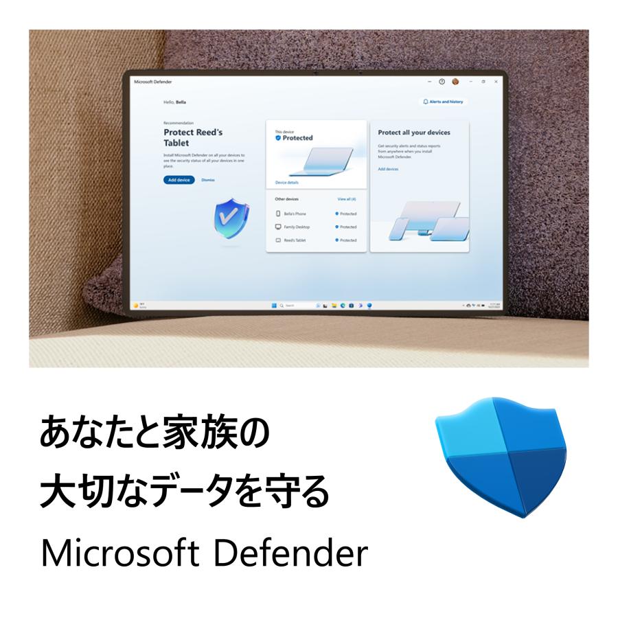 【正規品】 Microsoft Office 365 Family オンラインコード版 【3時間でメール納品】｜trend-tech-dl｜08