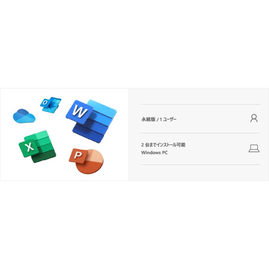 Microsoft - 新品/正規●Microsoft Project Pro2007●製品版 マイクロソフト（Microsoft） 【マイクロソフト公式】 Microsoft
