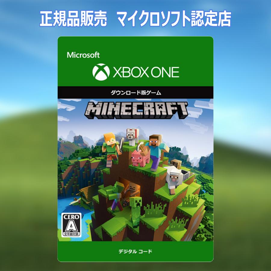 Xbox - XBOX ONE X 本体 ソフト　マインクラフトのみ Xbox - XBOX ONE X 本体 ソフト マインクラフトのみ Amazon.com