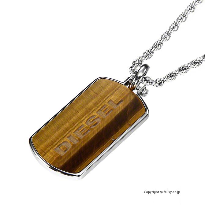 ディーゼル DIESEL ネックレス Dog Tag (ドッグタグ) Pendant DX1318040