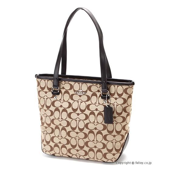 コーチ バッグ F36375 Skhma Coach シグネチャー アウトレットコーチ Ba Coa O 0551 トレンドウォッチ 通販 Yahoo ショッピング