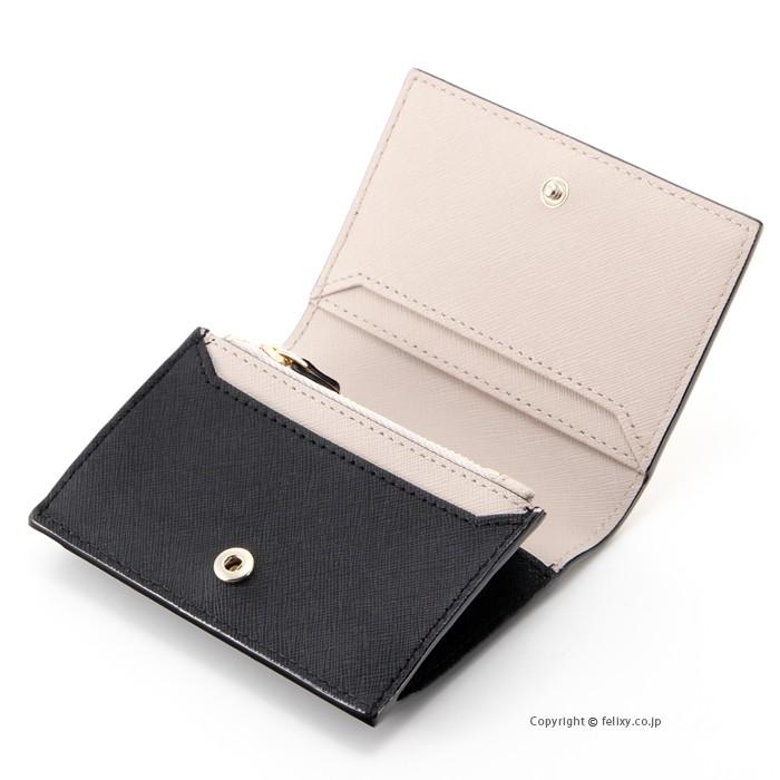 kate spade cameron street gabe