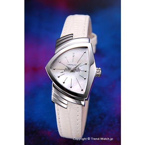 [定休日以外毎日出荷中] HAMILTON H24211852 ホワイトシェル ベンチュラ レディース 腕時計 ハミルトン 腕時計