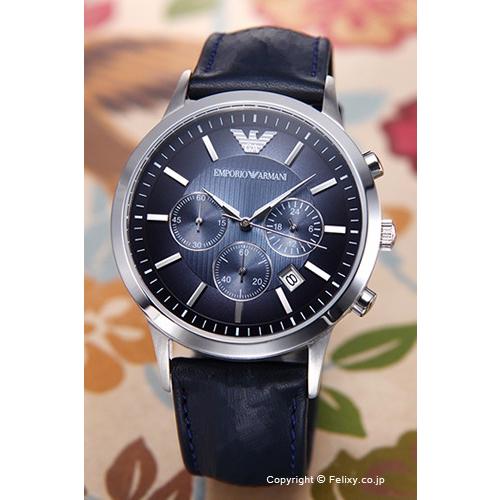 エンポリオアルマーニ 腕時計 メンズ Emporio Armani 時計 Ar2473 クラシック コレクション クロノグラフ ネイビーグラデーション Waear0233 Ar2473 トレンドウォッチ 通販 Yahoo ショッピング