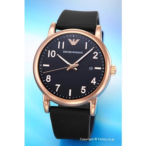 高評価のクリスマスプレゼント エンポリオアルマーニ 腕時計 AR11097 Luigi 時計 ARMANI EMPORIO メンズ 腕時計