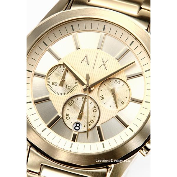 アルマーニ エクスチェンジ 時計 Armani Exchange メンズ 腕時計