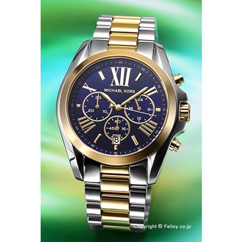 マイケルコース Michael Kors 腕時計 メンズ Bradshaw Chronograph Mk5976 Wamik0326 Mk5976 トレンドウォッチ 通販 Yahoo ショッピング