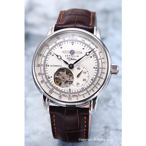 ツェッペリン 腕時計 メンズ 生誕100周年モデル オートマチック ビンテージシルバー 7662 1 Wazep0050 7662 1 トレンドウォッチ 通販 Yahoo ショッピング