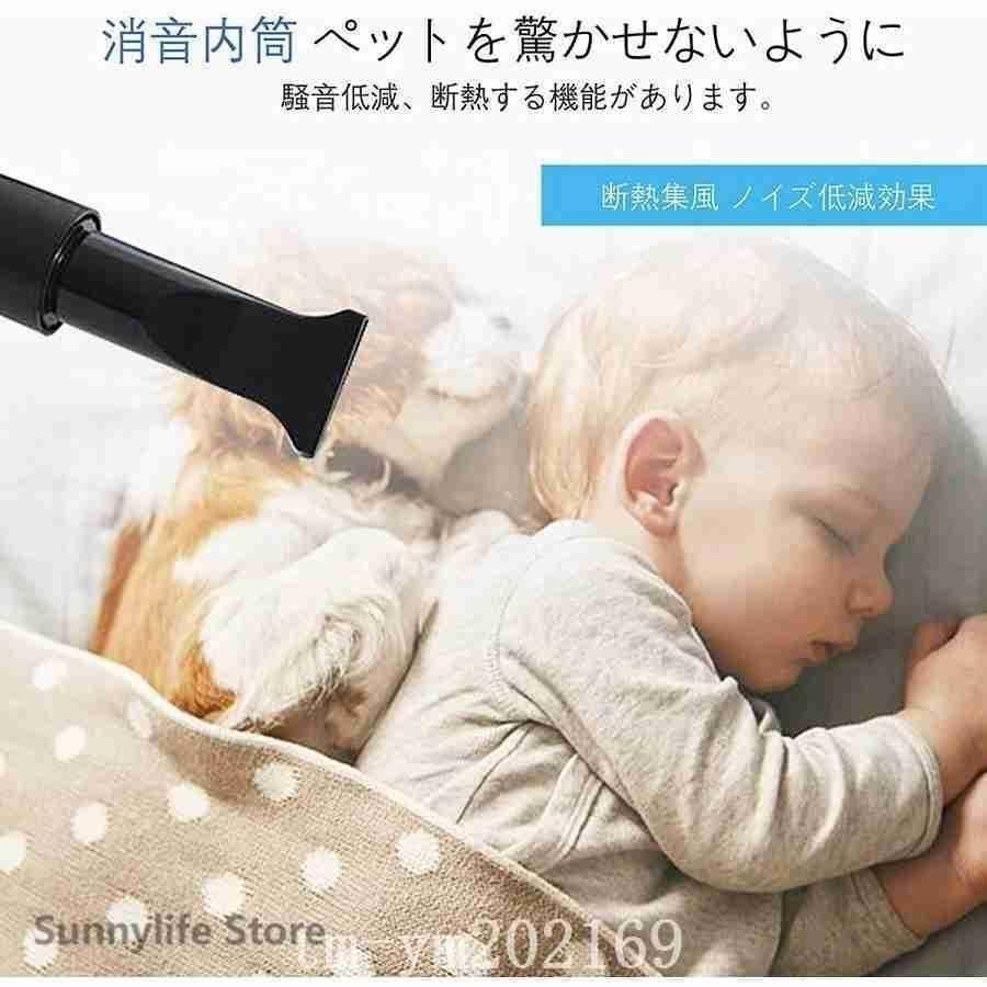 未使用品 Petmoon ペットドライヤー ペットヘアードライヤー