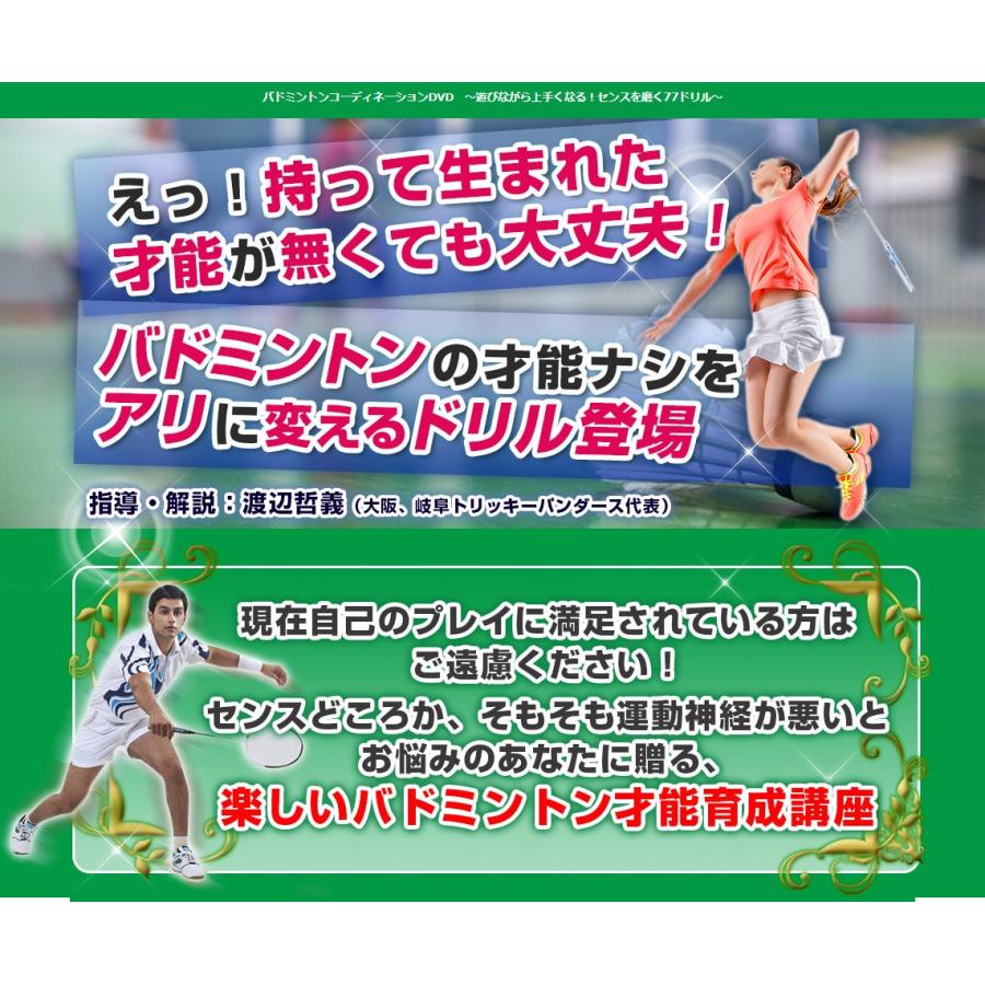 リピート多数  【M9MKCDZJSBV】 限定デザイン