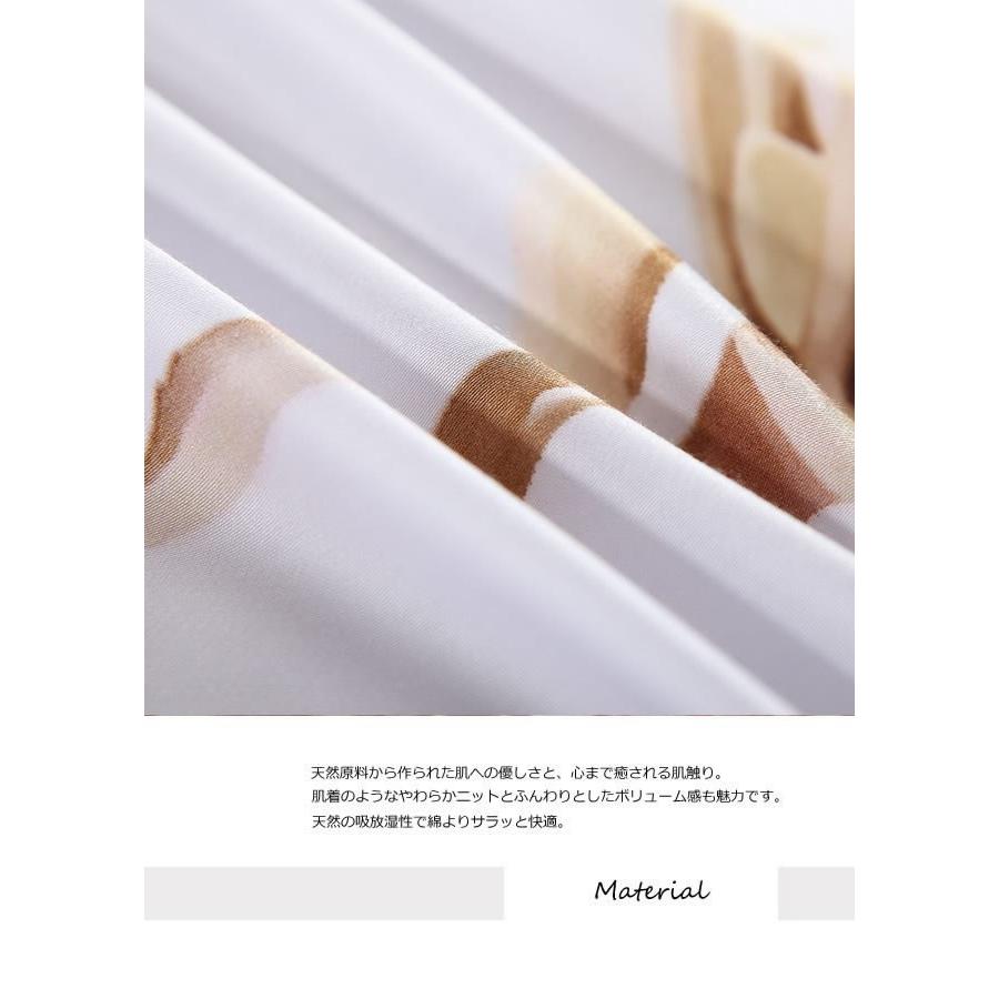 お洒落な花柄高級布団カバー４点セット Bella9 (寝具/寝具カバー/ベッドリネン/ベッドカバー/シーツ/掛け布団カバー/布団カバー/ボックスシーツ)
