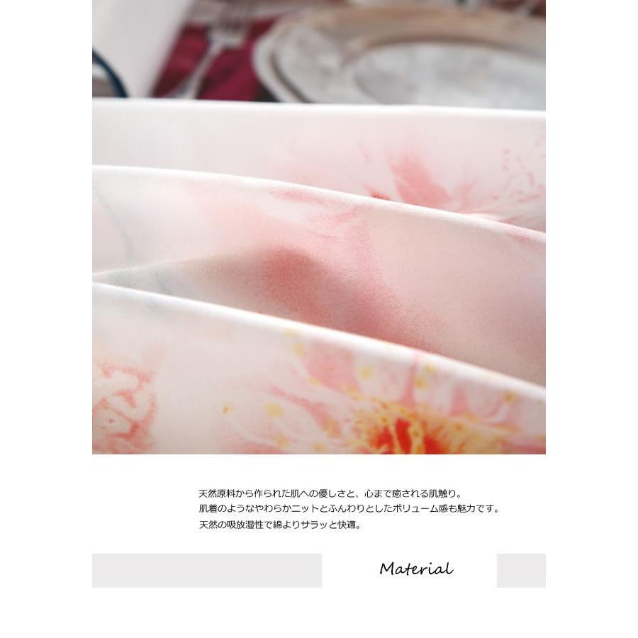お洒落な花柄高級布団カバー４点セット Bella4 (寝具/寝具カバー/ベッドリネン/ベッドカバー/シーツ/掛け布団カバー/布団カバー/ボックスシーツ)