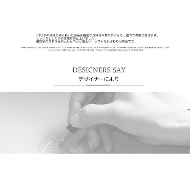 純色高級長綿布団カバー3点セット Flora12 (寝具/寝具カバー/ベッドリネン/ベッドカバー/シーツ/掛け布団カバー/ボックスシーツ/ピロケース/枕カバー) | ノーブルスパーク | 03