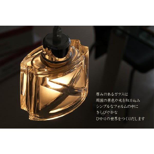 ペンダントライト jdkc001（照明 照明器具 間接照明 LED 天井照明 おしゃれ デザイン インテリア シーリング ペンダント モダン 北欧 ダイニング 寝室）