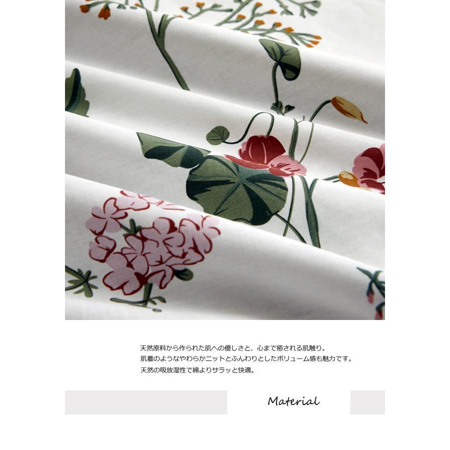 お洒落な花柄高級布団カバー３点セット(シングル) MX001 (寝具/寝具カバー/ベッドリネン/ベッドカバー/シーツ/掛け布団カバー/ボックスシーツ/ピロケース) |  | 07