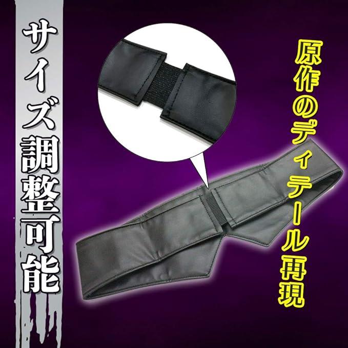 呪術廻戦 五条悟 アイマスク 眼帯 コスプレ 仮装小物 : トレンドギフト