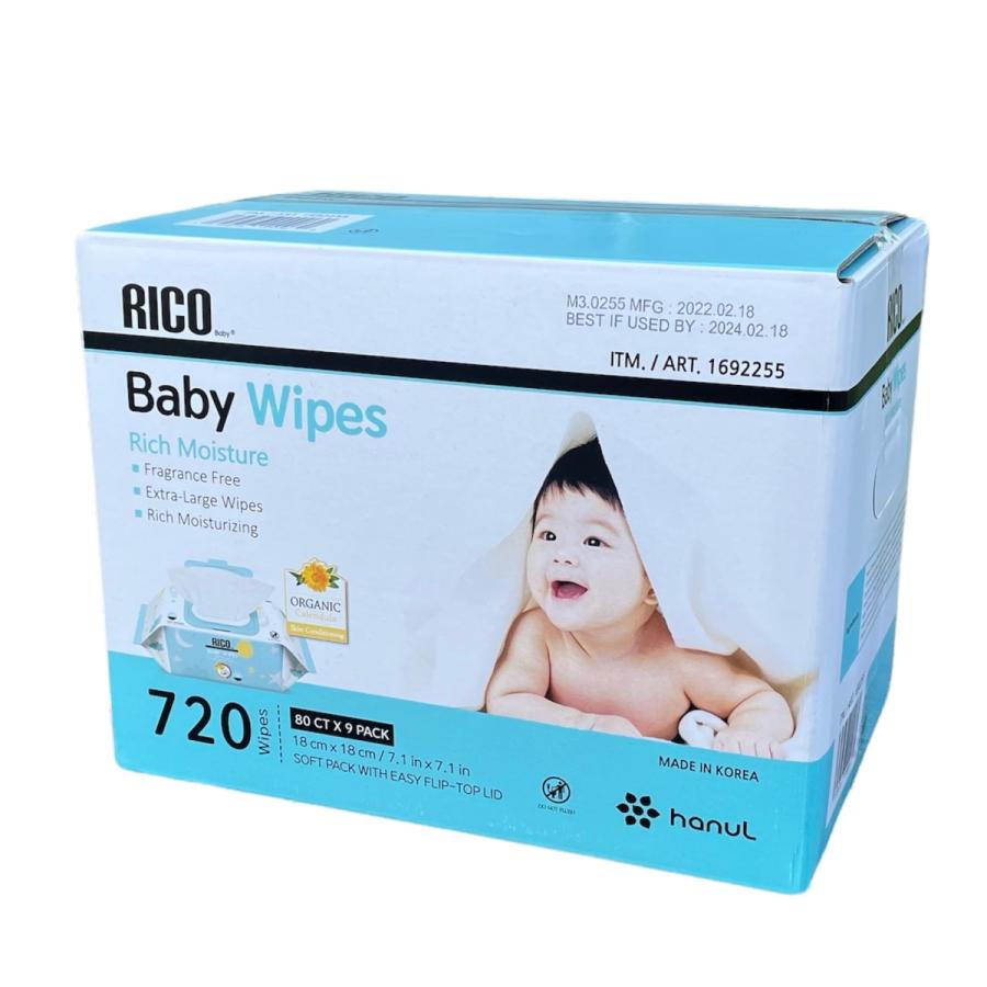 コストコ（Costco） RICO Baby ベビーワイプ おしりふき 80枚×9パック