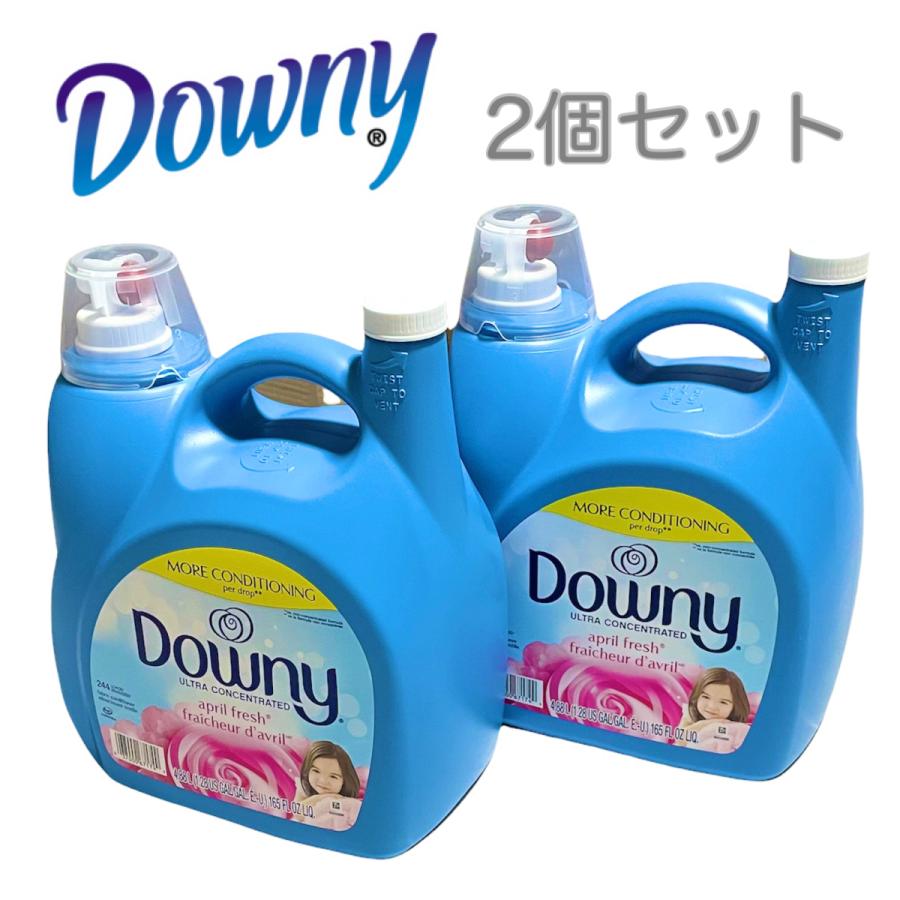 ダウニー（Downy） 【2本セット】 ウルトラダウニー エイプリル