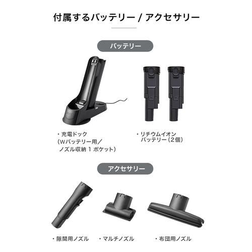 Shark EVOPOWER スティッククリーナー WV280JAB Shark SharkNinja WV280JAB 充電式コードレスハンディクリーナー