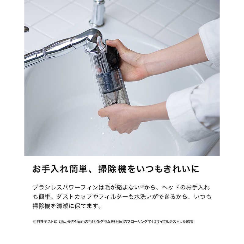 Shark シャーク サイクロン式 スティック クリーナー 充電式 Shark シャーク サイクロン式 スティック クリーナー 充電式
