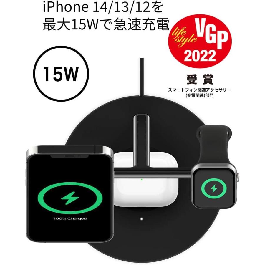 Belkin 3 in 1 MagSafe充電器 最大15W高速充電 ワイヤレス充電器 Belkin 3 in 1 MagSafe充電器 最大15W高速充電 ワイヤレス充電器