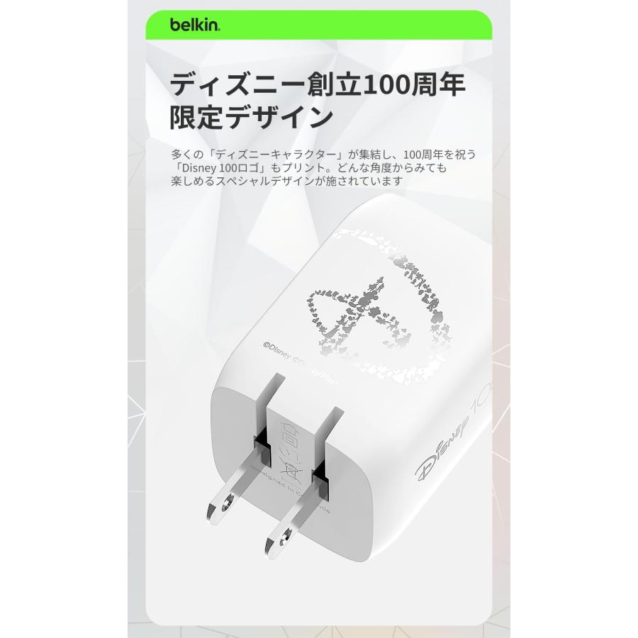 Belkin（ベルキン） Belkin PD 充電器 USB-C 2ポート PPS規格対応 GaN
