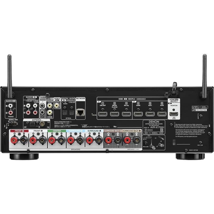 DENON（デノン） Denon AVR-X1700H AVサラウンドレシーバー 7.2ch 8K