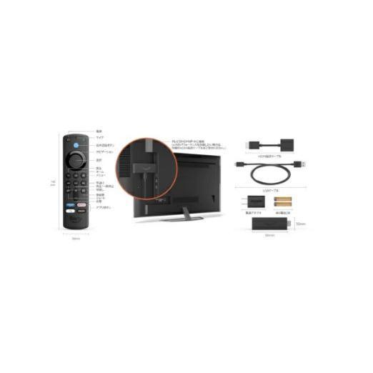 【美品】Fire TV Stick 第3世代 音声認識リモコン付き amazon（アマゾン） Fire TV Stick - Alexa対応音声認識リモコン(第3