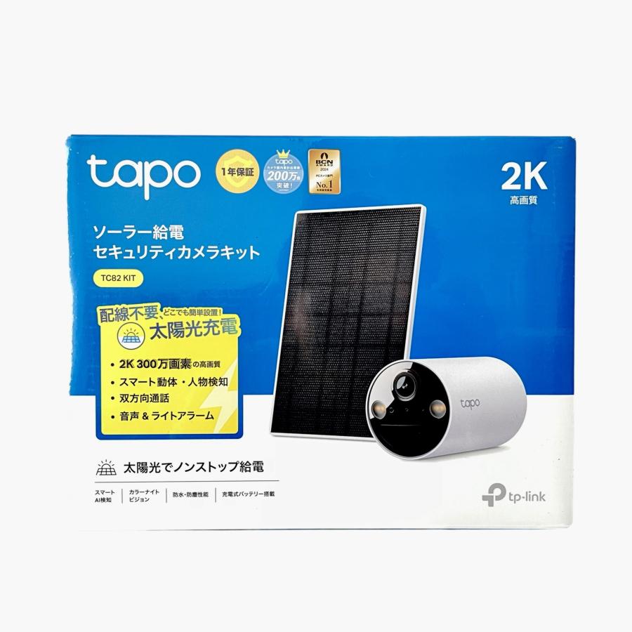 TP-Link ティーピーリンク tapo 屋外フルワイヤレスセキュリティカメラ