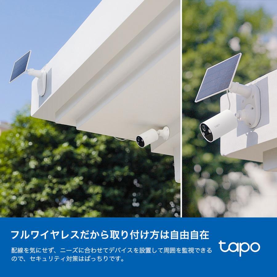 TP-Link ティーピーリンク tapo 屋外フルワイヤレスセキュリティカメラ