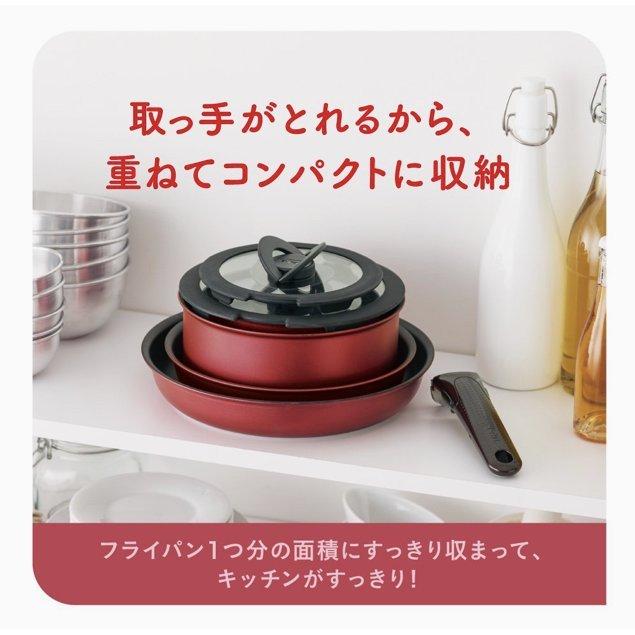 T-fal ティファール フライパン 鍋 9点 セット IH対応 T-fal ティファール フライパン 鍋 9点 セット IH対応