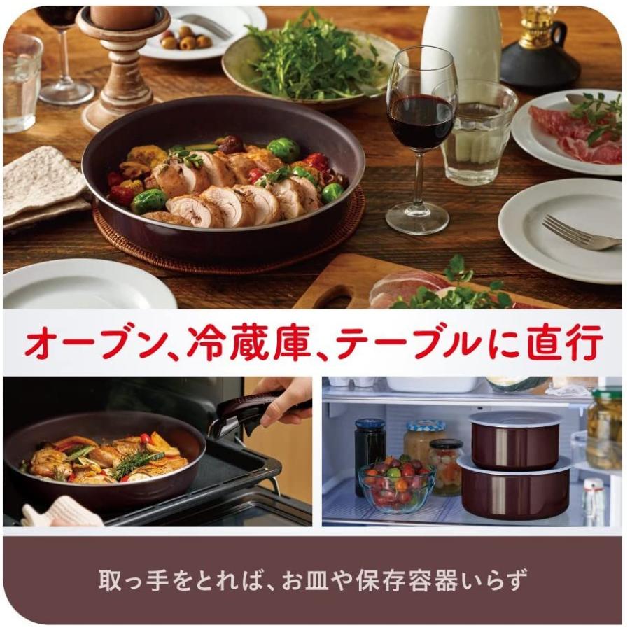 T-fal（ティファール） フライパン 鍋 9点 セット 「 インジニオ・ネオ