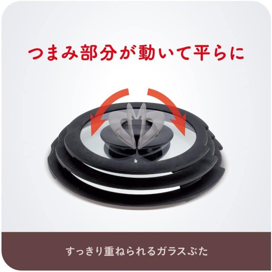 T-fal - ティファール インジニオ・ネオ マホガニー・プレミア セット ガス火用 楽天市場】ティファール マホガニー プレミアの通販