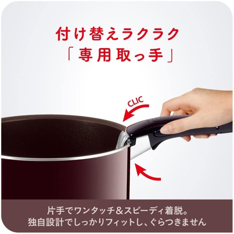 インジニオ・ネオ ティファール フライパン 鍋 10点 セット ガス火専用